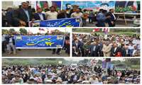 حضور پرشور کارکنان حوزه سلامت شهرستان میناب در راهپیمایی ۲۲ بهمن ماه 